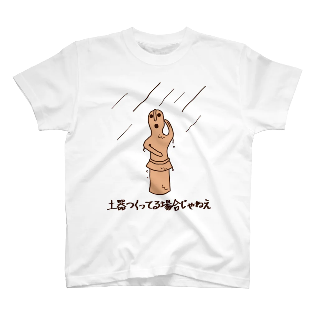 Snow Tailのはにわに雨 スタンダードTシャツ