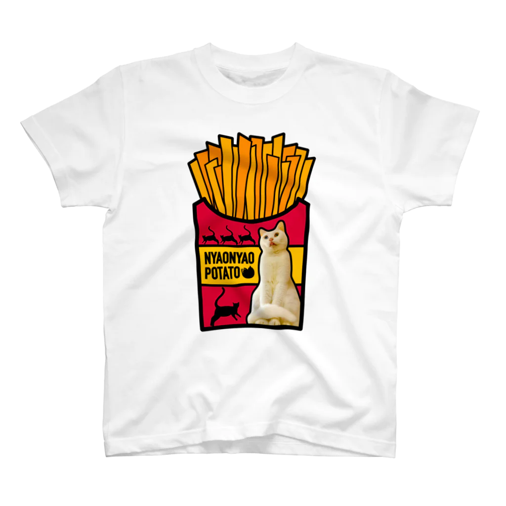 保護猫支援ショップ・パール女将のお宿のnyaonyao potato🍟 スタンダードTシャツ