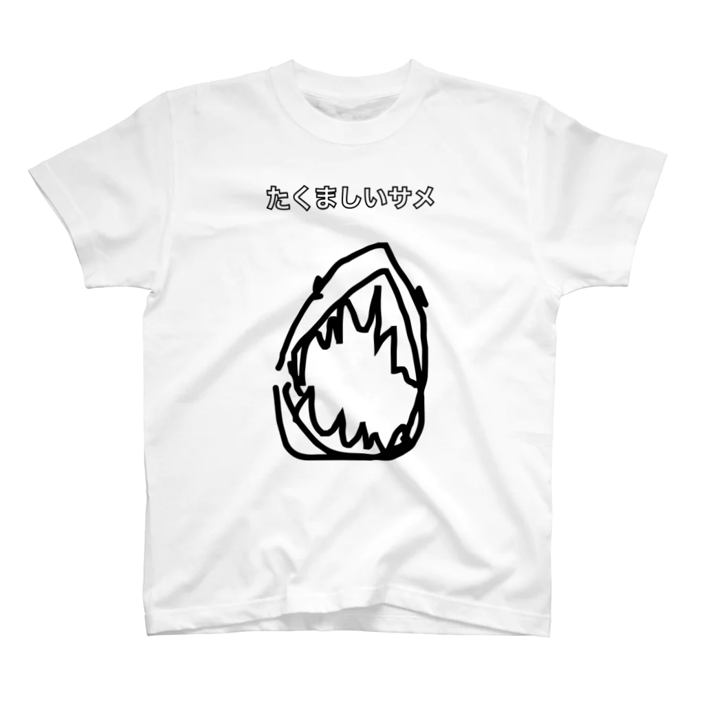 milk369のたくましいサメシリーズ（黒線） Regular Fit T-Shirt
