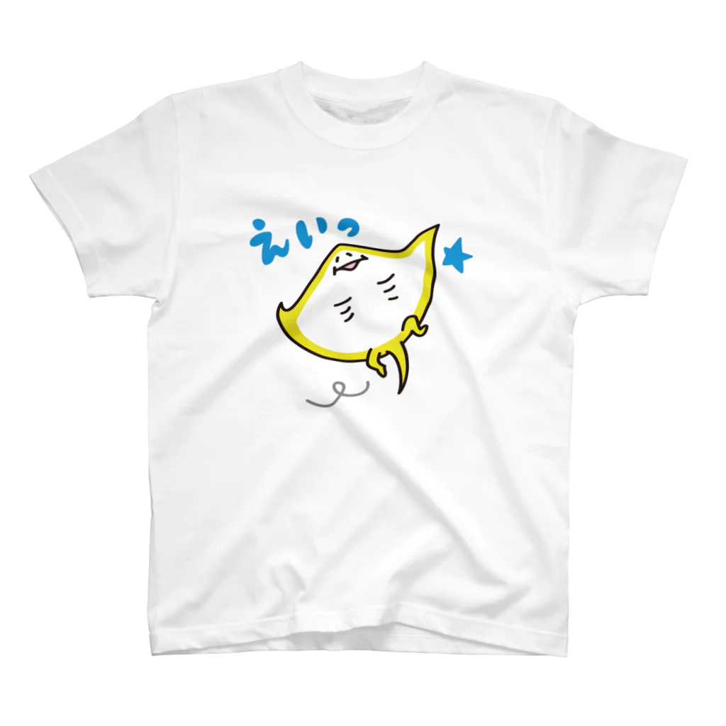 ただとま屋のエイくん スタンダードTシャツ