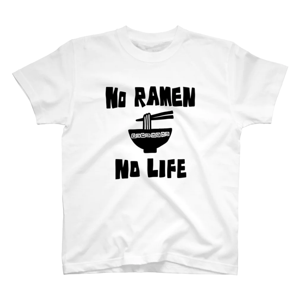 麦畑のNO RAMEN NO LIFE スタンダードTシャツ