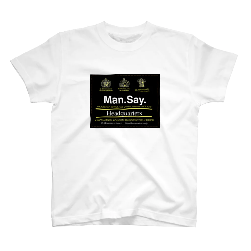 tpimttsのマンセー本店 スタンダードTシャツ