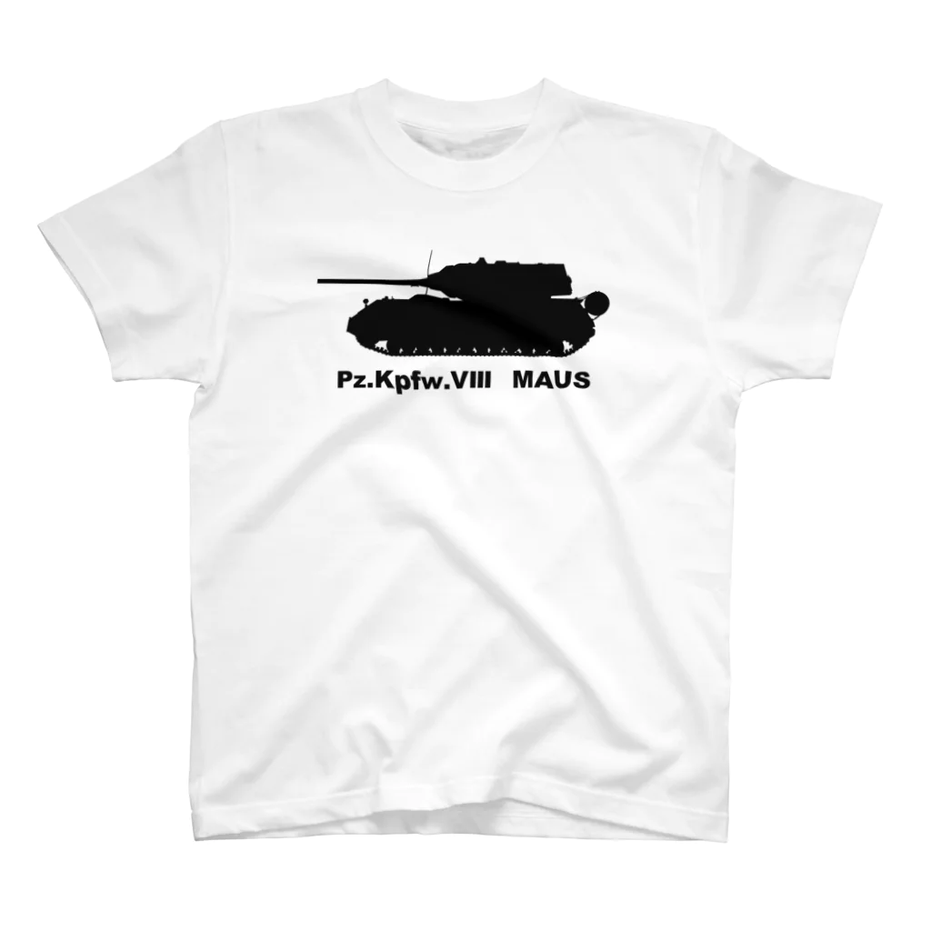 puikkoの超重戦車マウス（黒） スタンダードTシャツ