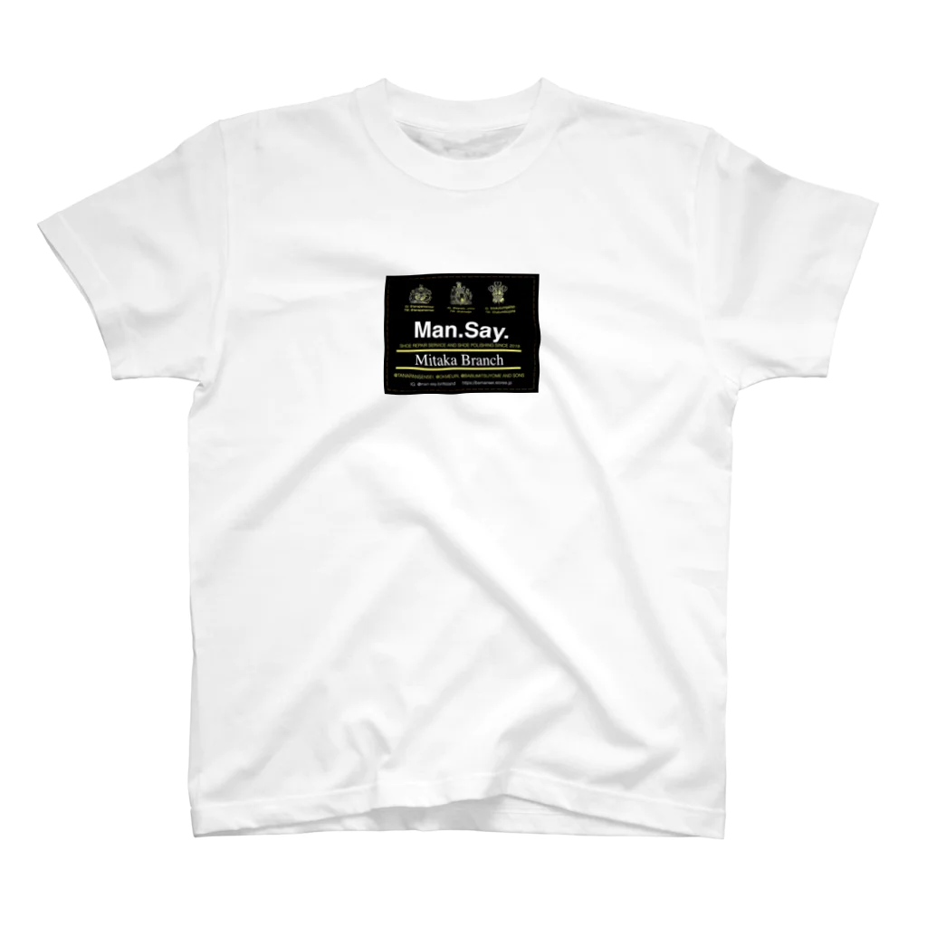 tpimttsのマンセー三鷹支店 スタンダードTシャツ