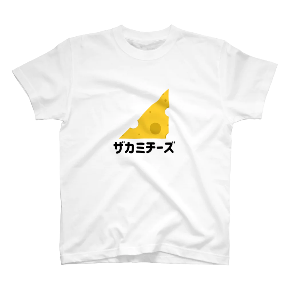 nogidoki_のSakamicheese スタンダードTシャツ