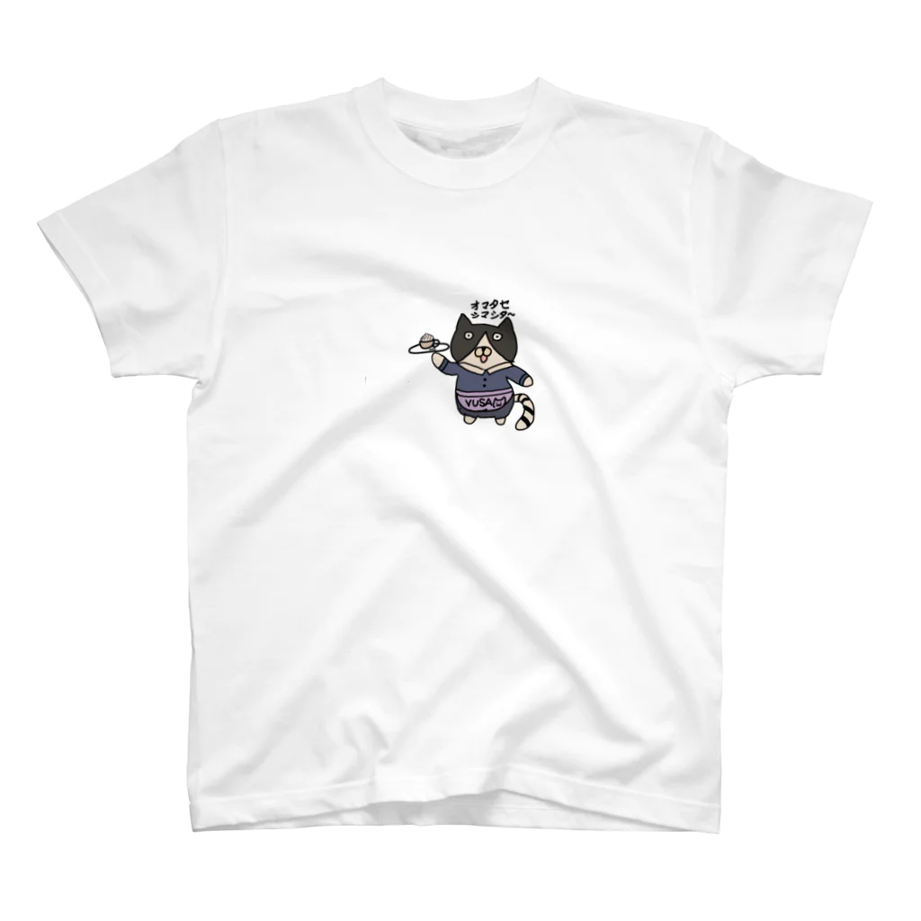 vusaNeko0530のカフェウェイトレスねこ Regular Fit T-Shirt