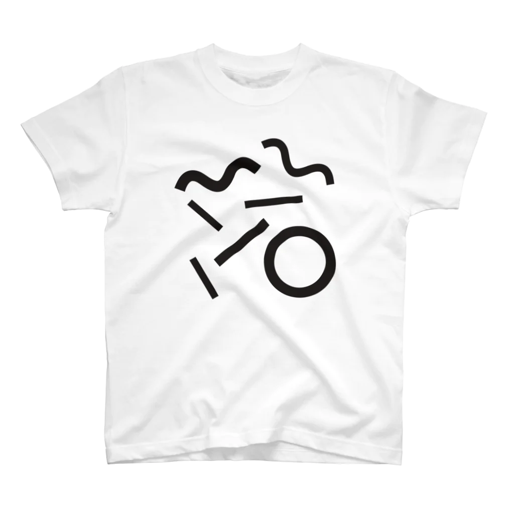 entosenのEN to SEN / No.3 Regular Fit T-Shirt