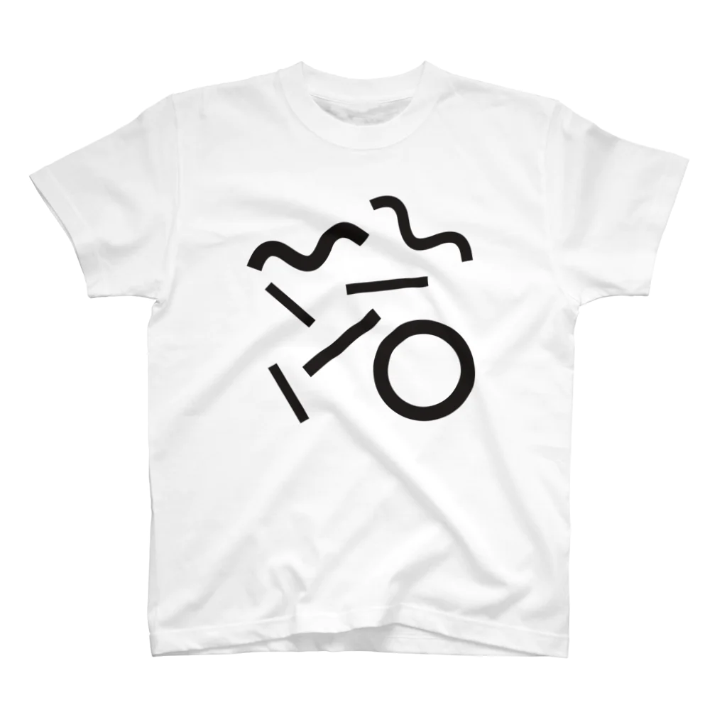 entosenのEN to SEN / No.3 スタンダードTシャツ