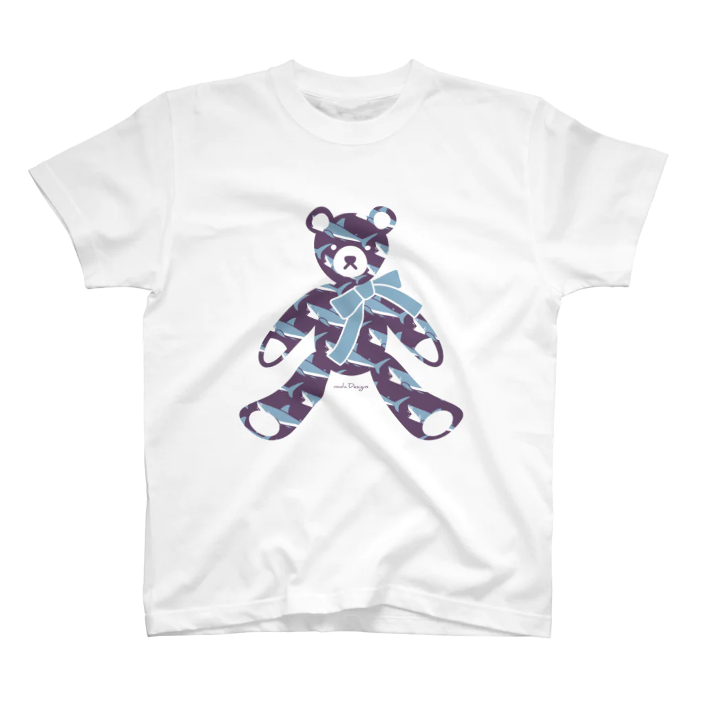 さかたようこ / サメ画家のサメ好きのためのテディベア| Water Purple Regular Fit T-Shirt
