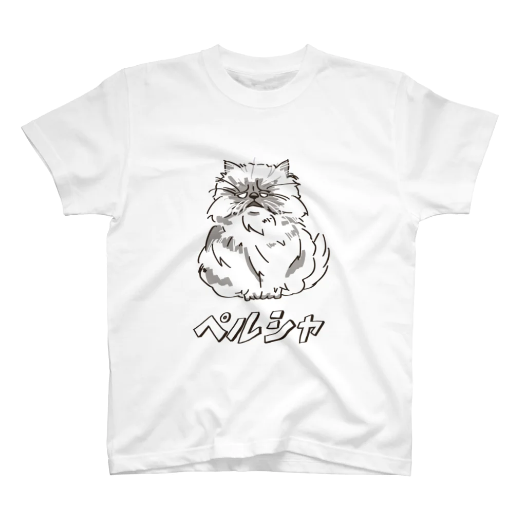 麺匠総本家のぺるしゃ Regular Fit T-Shirt