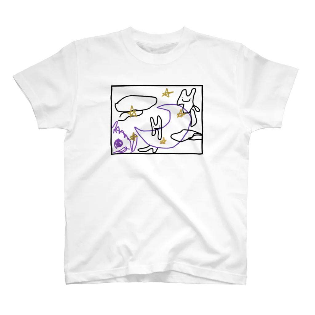 うさぎのアトリエの月曜日のユウウツ Regular Fit T-Shirt