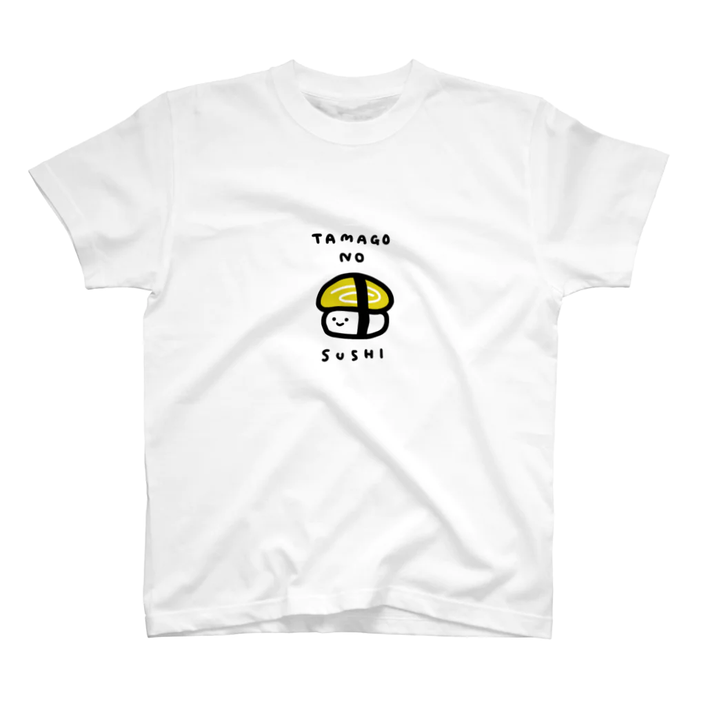 shop the lapoのTAMAGO NO SUSHI スタンダードTシャツ