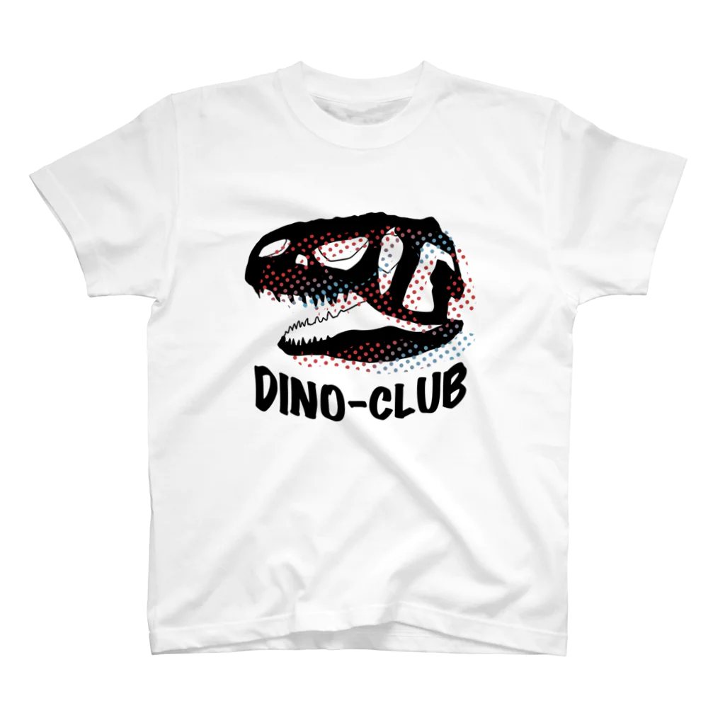 ばいたるBOXの恐竜大好きディノクラブ スタンダードTシャツ