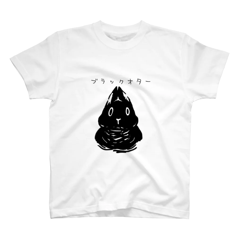 あいちゅｎんんんんの黒いウサギ スタンダードTシャツ