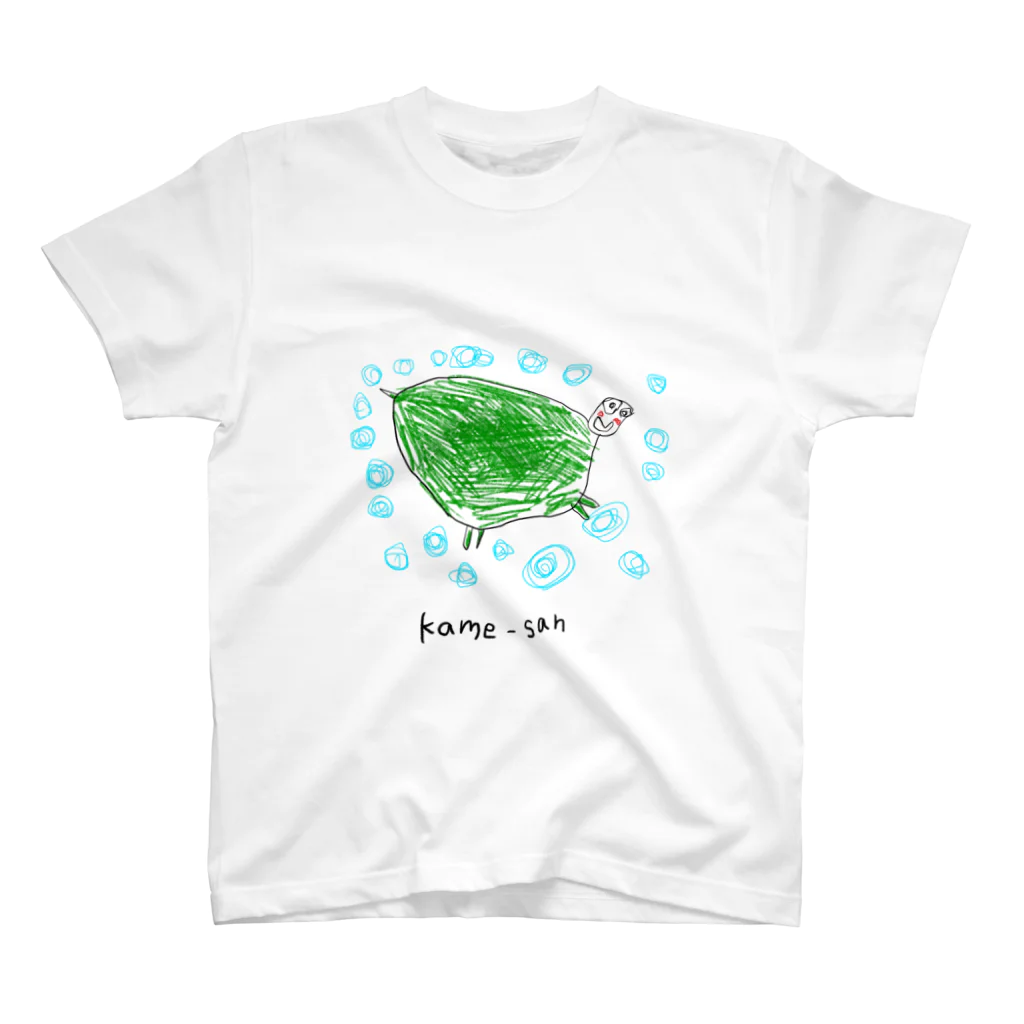 こどものおえかきのkame-san スタンダードTシャツ