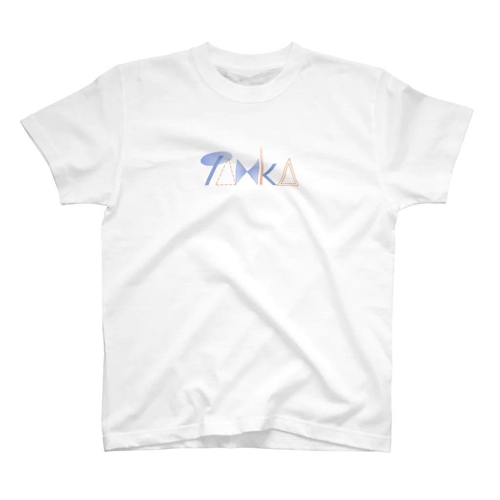 あの井のTANKA ロゴ１ スタンダードTシャツ