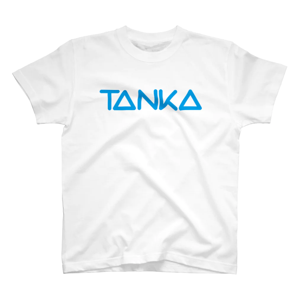 新棚のい(あらたなのい)のTANKAROGO スタンダードTシャツ