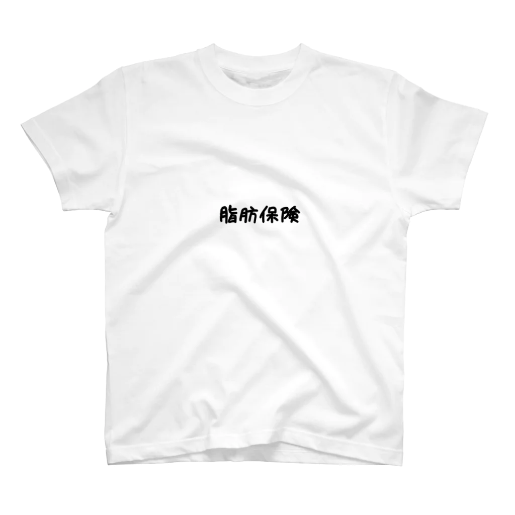 oasis-t-shirtsの脂肪保険 Regular Fit T-Shirt