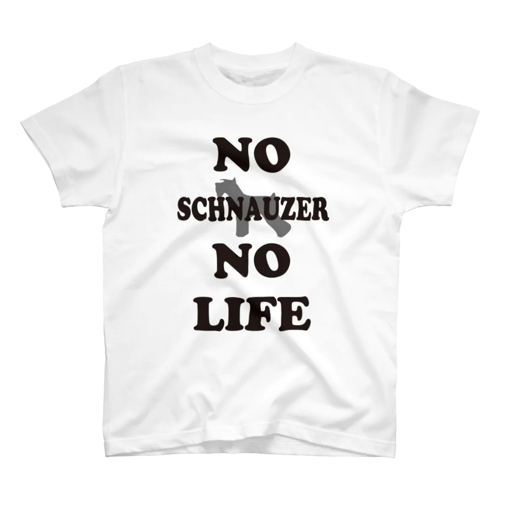 イチゴキカクのNO SCHNAUZER NO LIFE 티셔츠