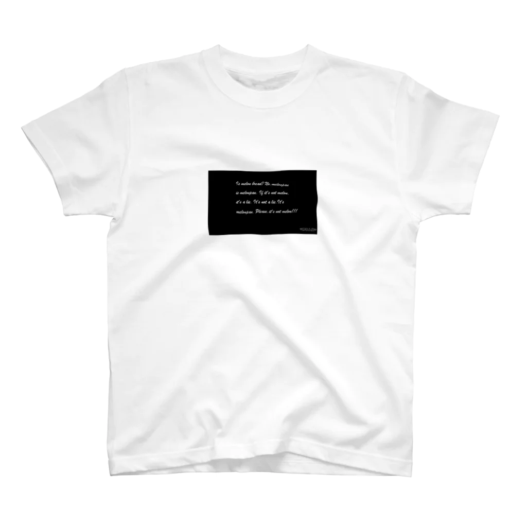 めろん屋の文字プリント　めろんぱん Regular Fit T-Shirt