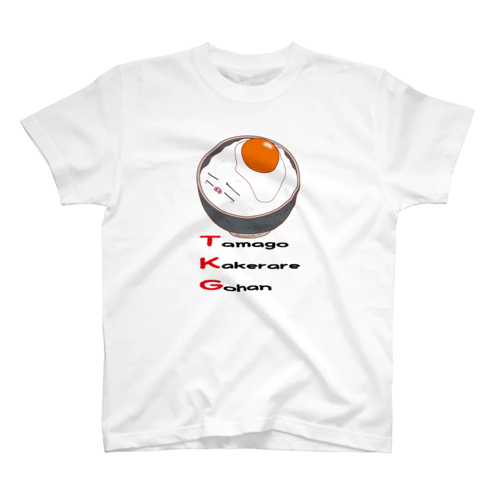 Draw freelyのTKG 卵かけられご飯 スタンダードTシャツ