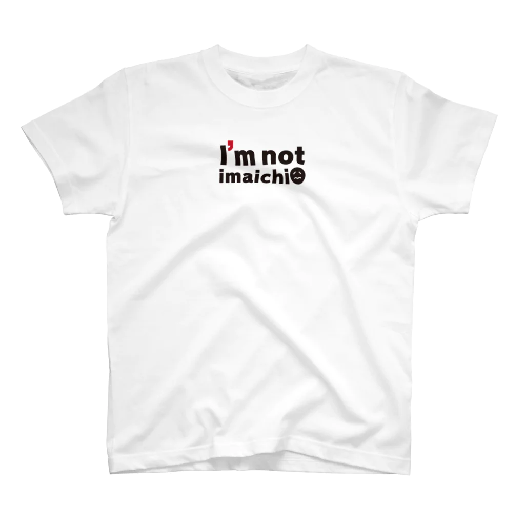 NoriのI’m not imaichi スタンダードTシャツ