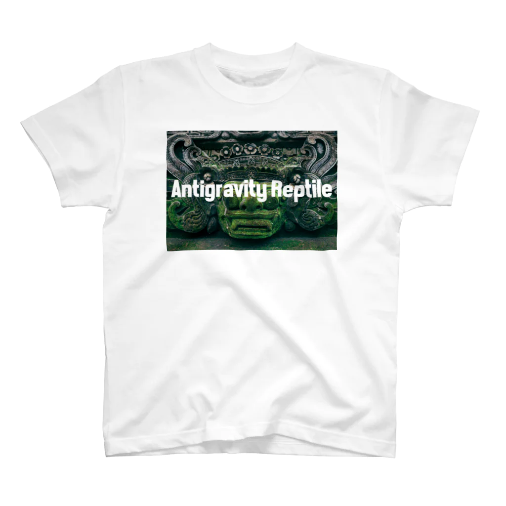 Antigravity ReptileのAntigravity Reptile スタンダードTシャツ