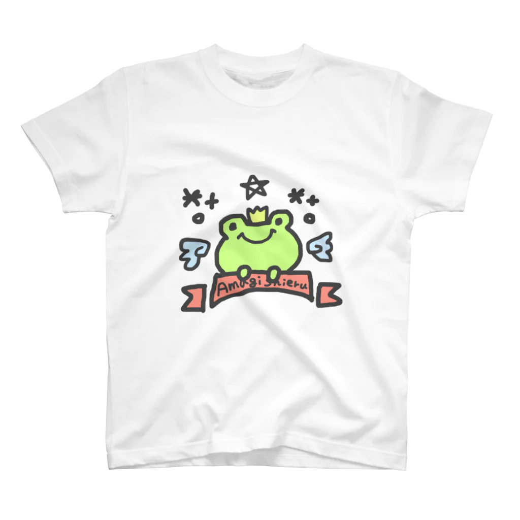 sieru_amagiの『天城シエル直筆イラストグッズ販売ﾃﾞｽ！』 Regular Fit T-Shirt