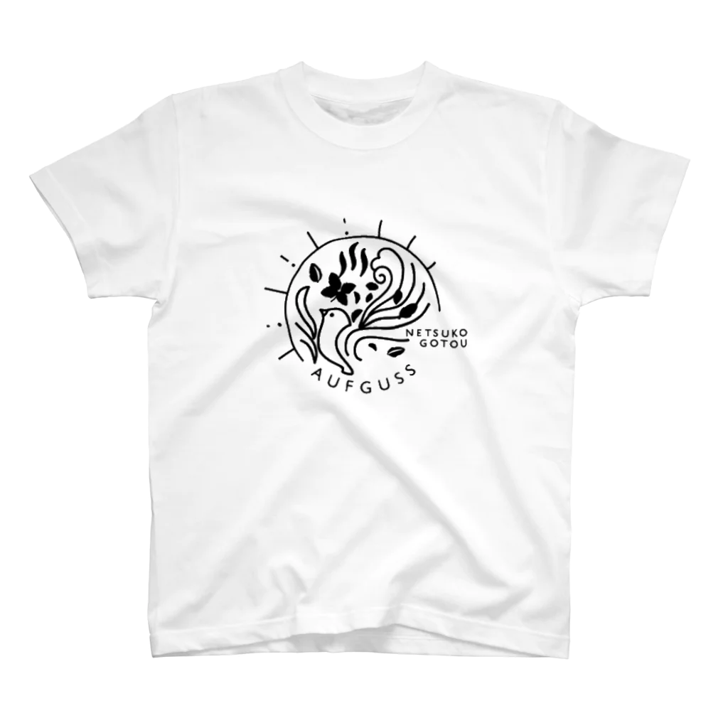 熱子の部屋の和ごころ Regular Fit T-Shirt