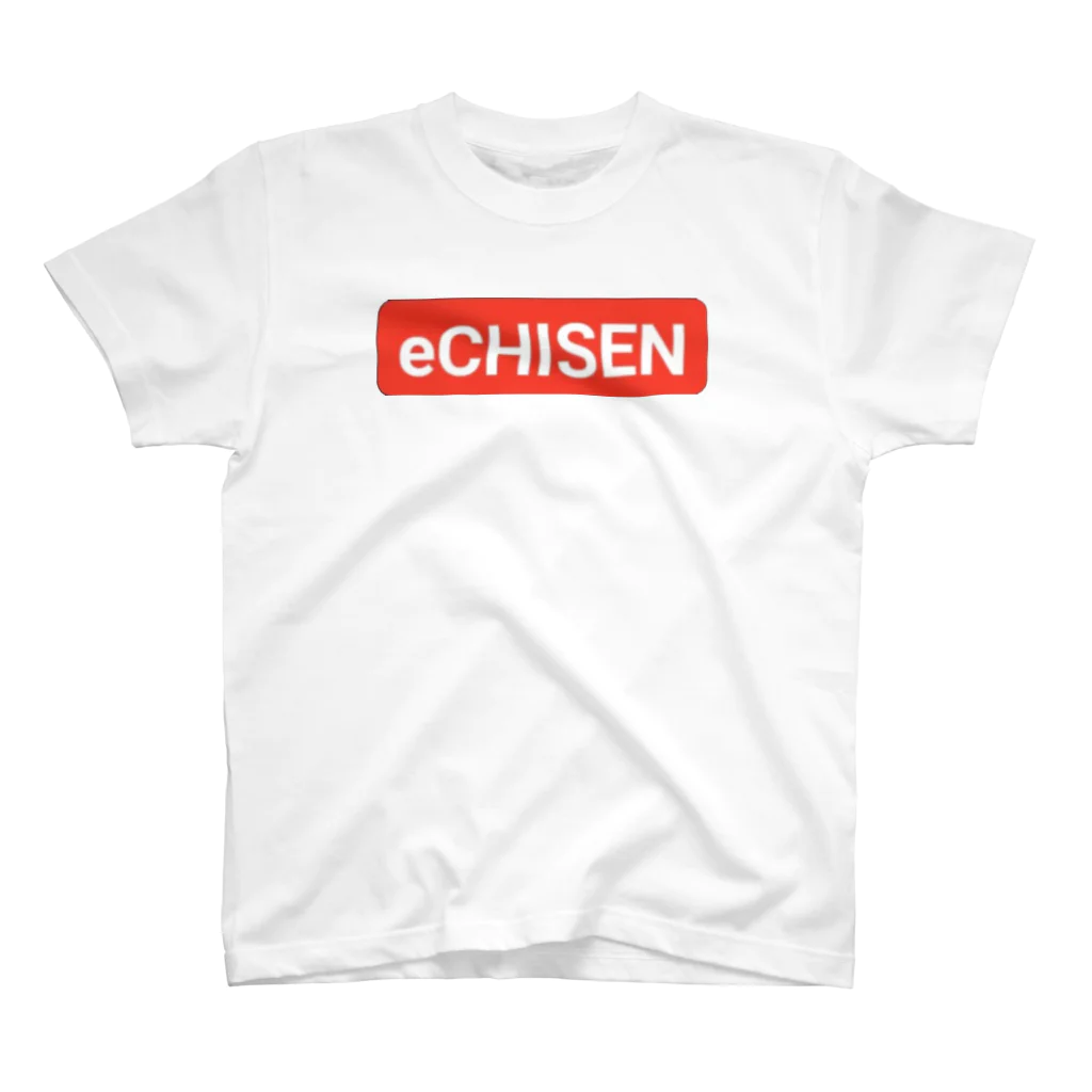 ゲンタロックのeCHISEN Regular Fit T-Shirt