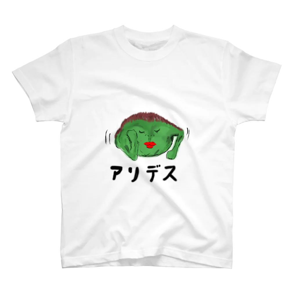 おしるこのアリデス スタンダードTシャツ