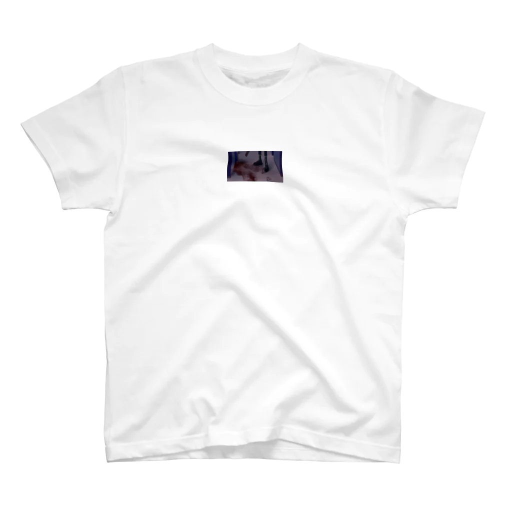 大先生の「あ、」 Regular Fit T-Shirt