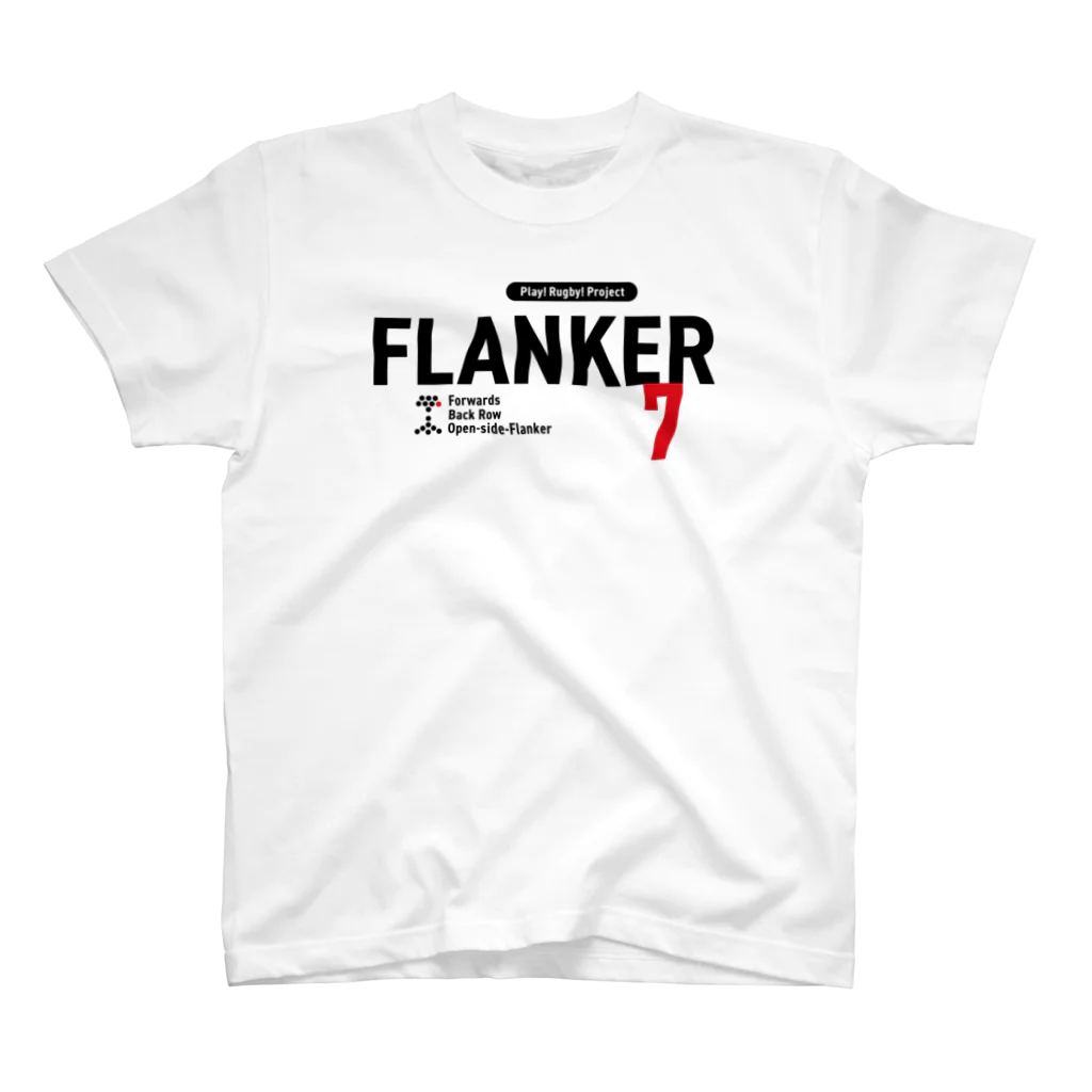 Play! Rugby! のPlay! Rugby! Position 7 FLANKER スタンダードTシャツ