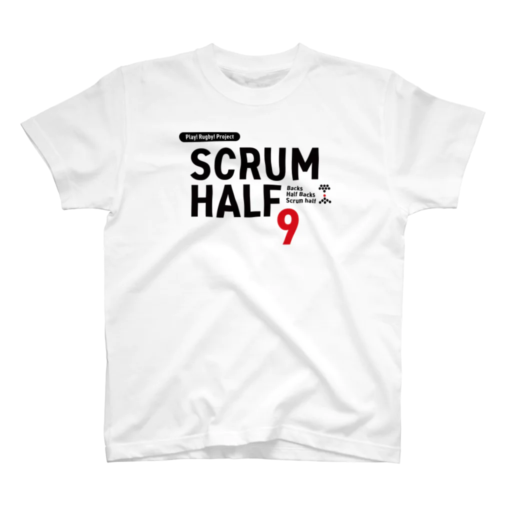 Play! Rugby! のPlay! Rugby! Position 9 SCRUM HALF Regular Fit T-Shirt