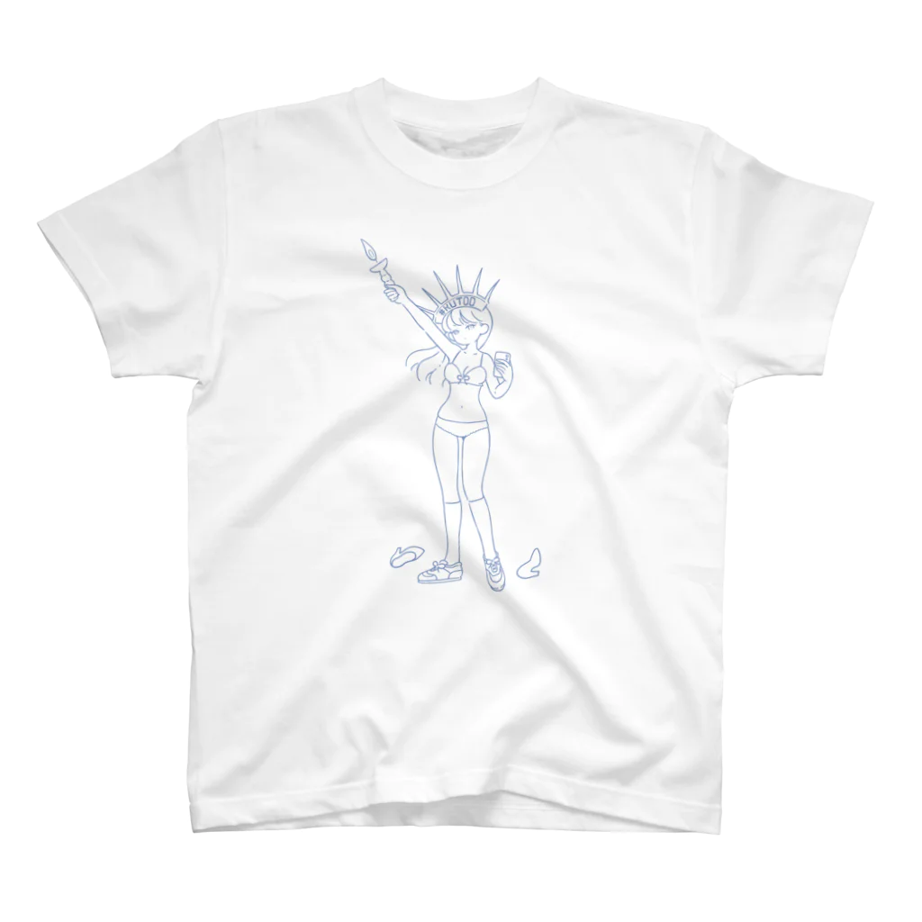 のこねこ屋のFeminism Enlightening the World Blue Line Regular Fit T-Shirt