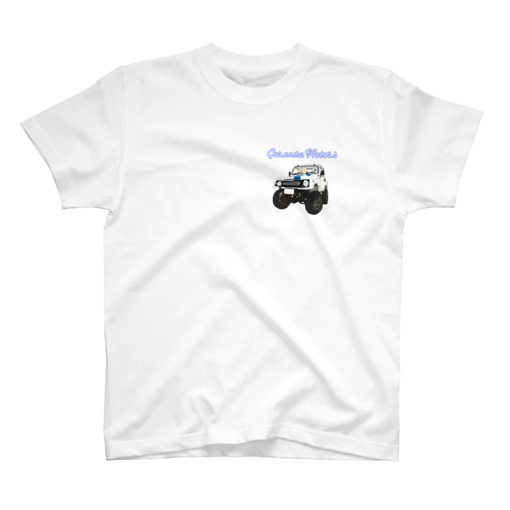 GorontaMotorsの４WD-Kごろんた スタンダードTシャツ