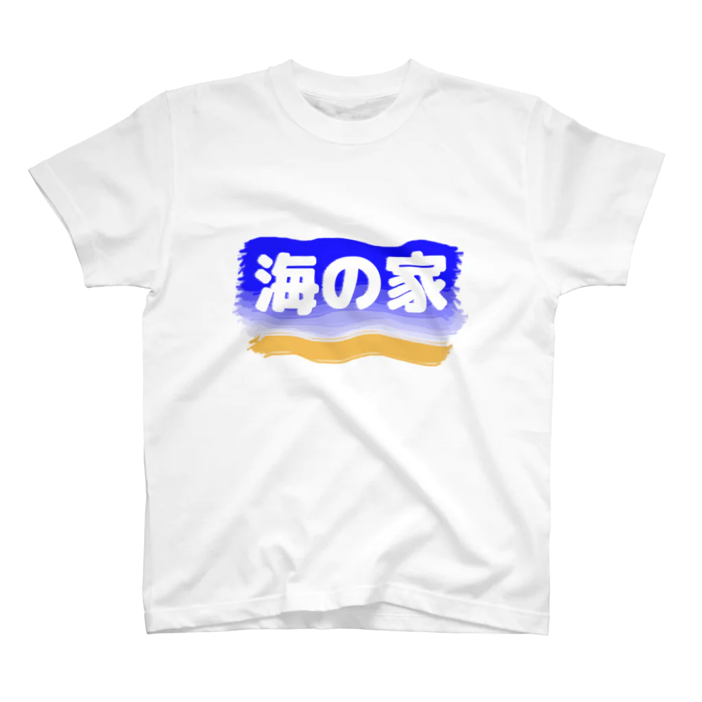 【公式】USJDM.netの海の家 Regular Fit T-Shirt