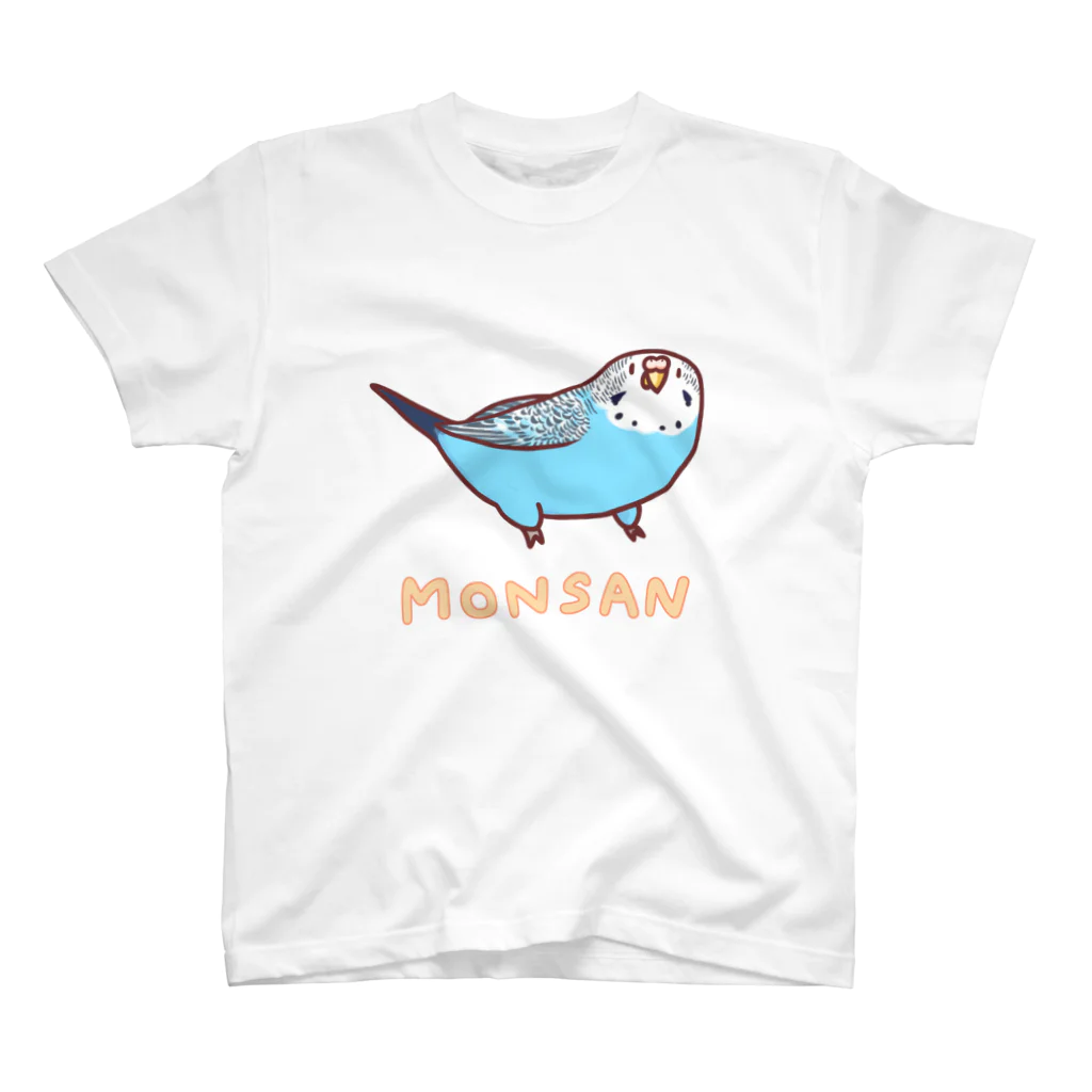 MONSAN SHOPの《MONSAN》セキセイ（ブルー） スタンダードTシャツ