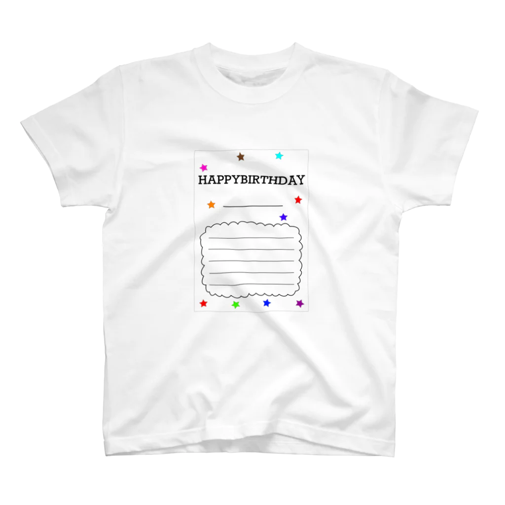 everyday_happybirthdayの誕生日メッセージカード スタンダードTシャツ