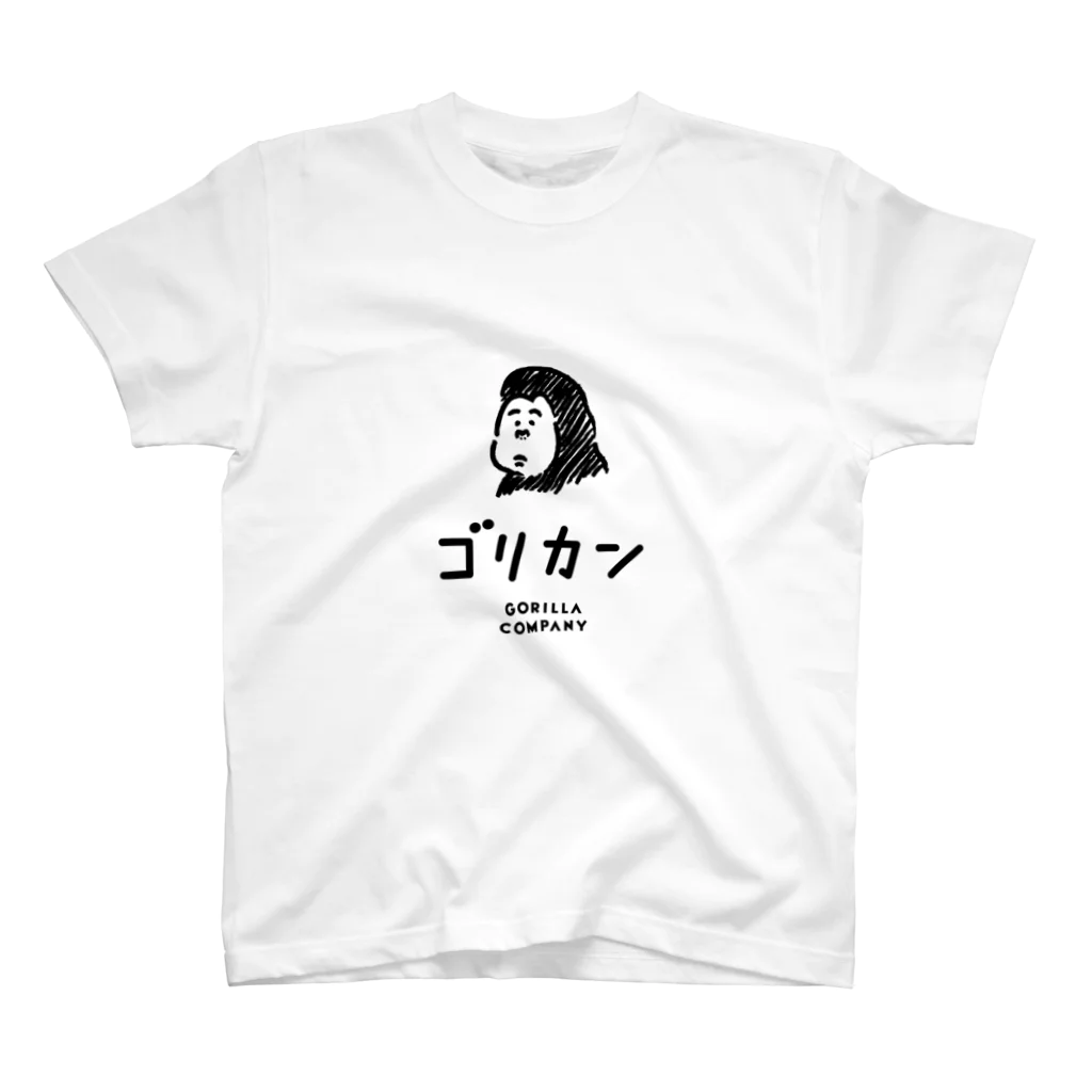 ゴリカン屋さんのゴリカンTシャツ スタンダードTシャツ