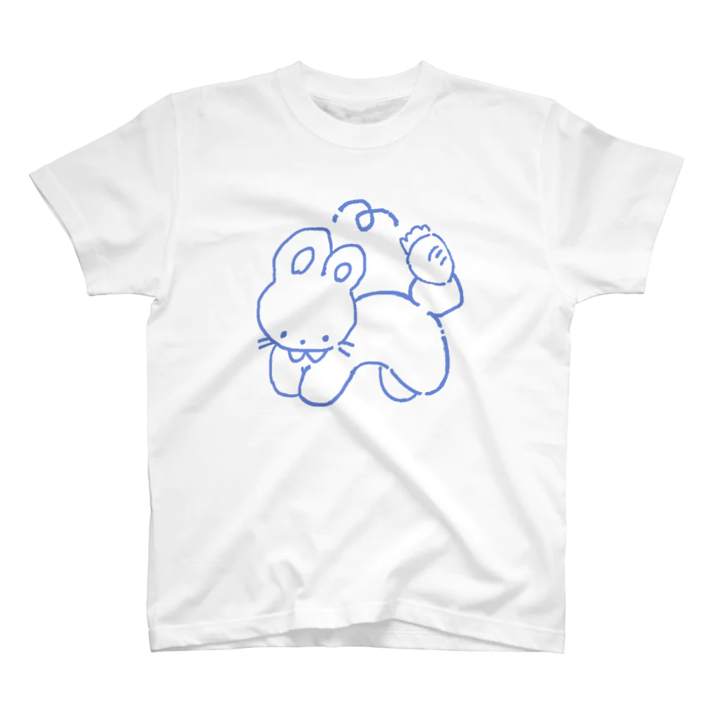 「ごめん々ね 」と言っのうさぎジャンプ Regular Fit T-Shirt