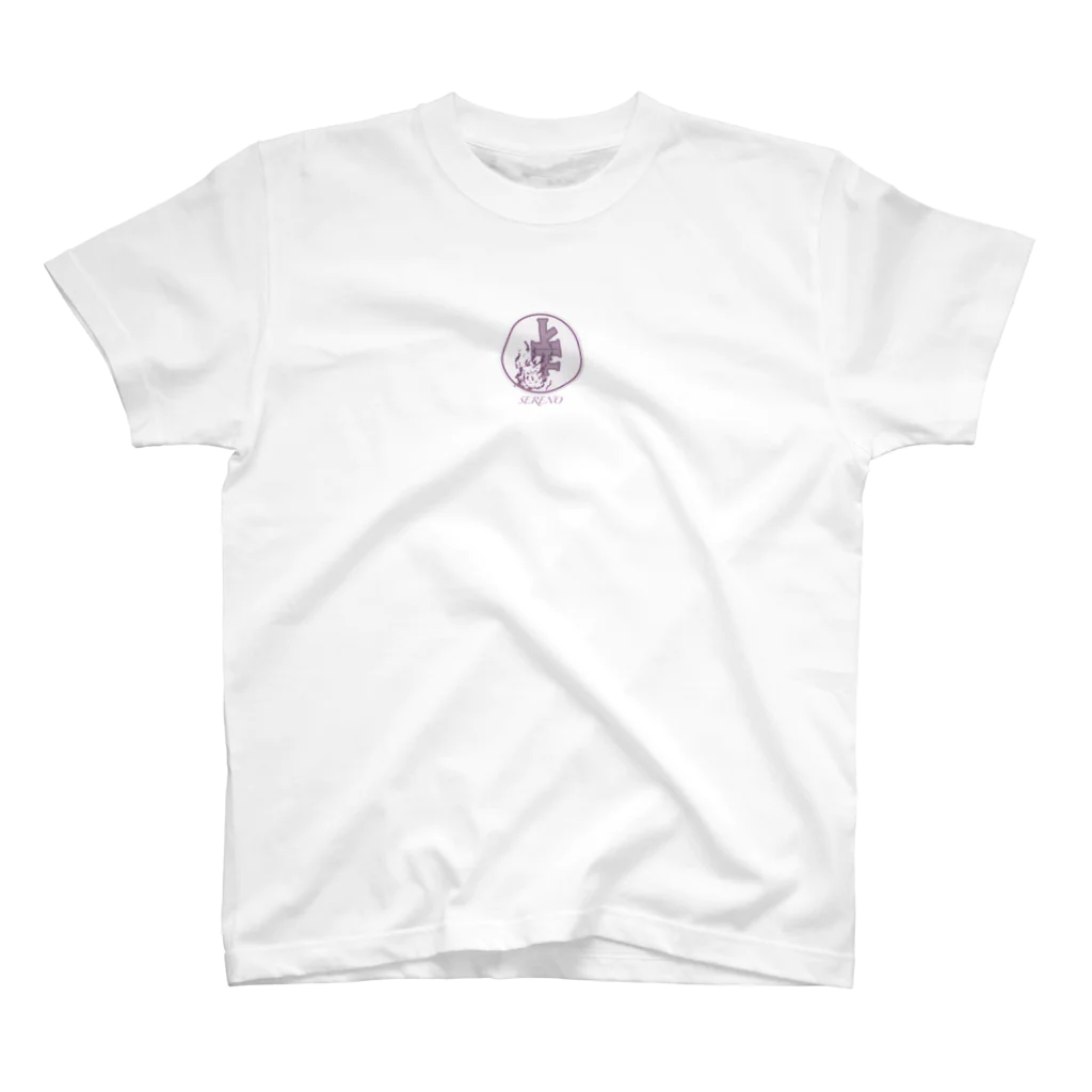 一蓮托生(ichirentakusyou)の一蓮托生×SERENO Regular Fit T-Shirt