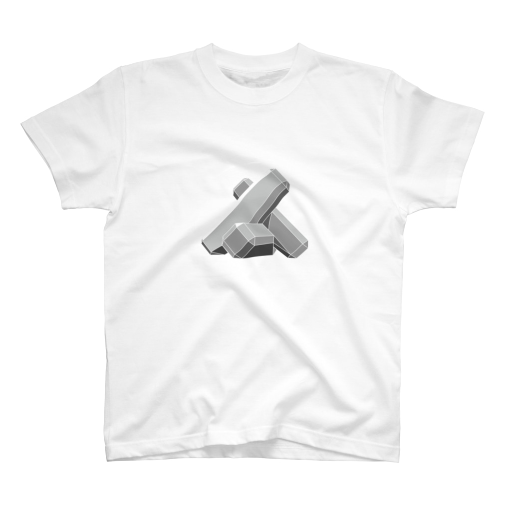 鳴くよメジロの三柱ブロックⅡ型 Regular Fit T-Shirt