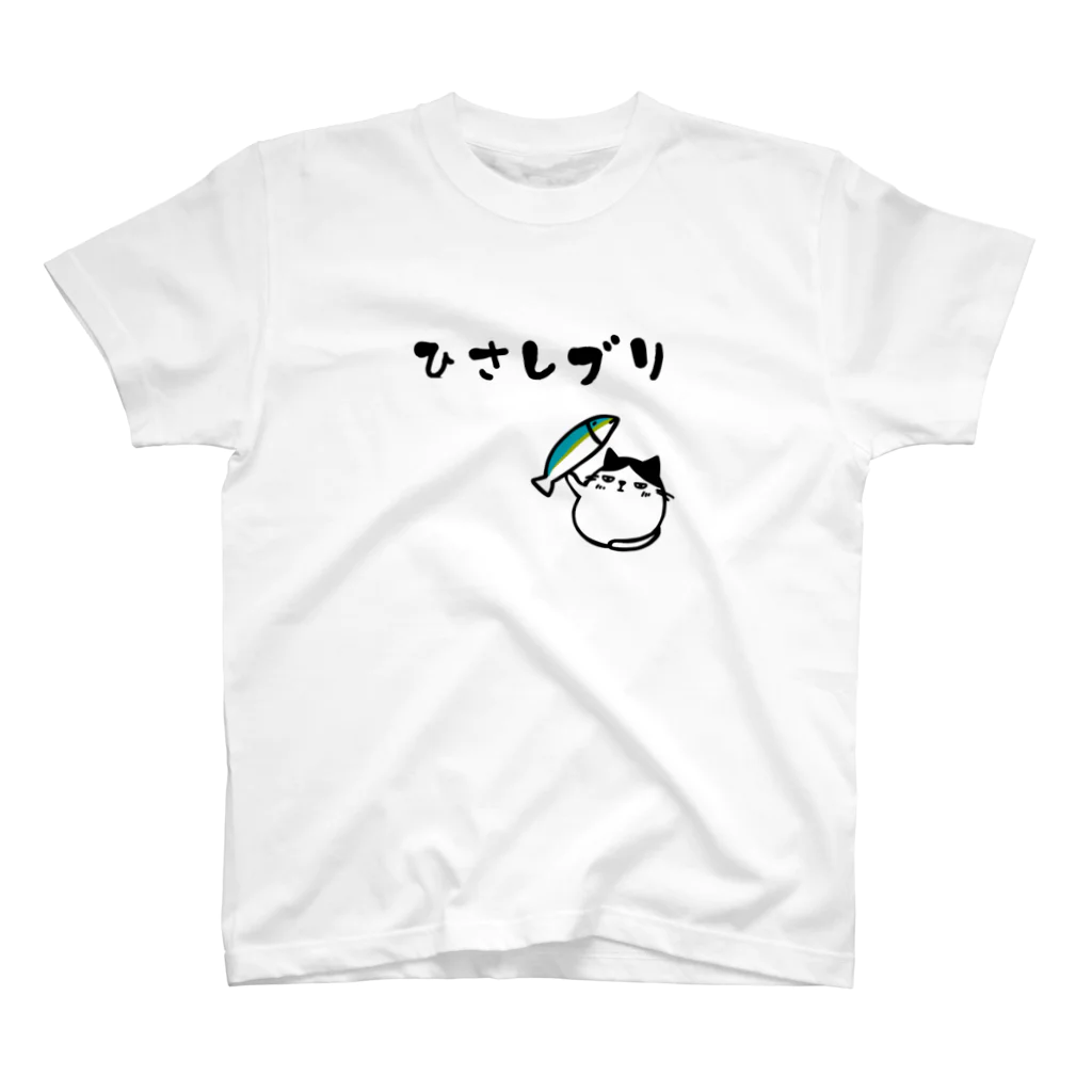 麦畑のひさしブリ(でぶハチワレ猫) スタンダードTシャツ