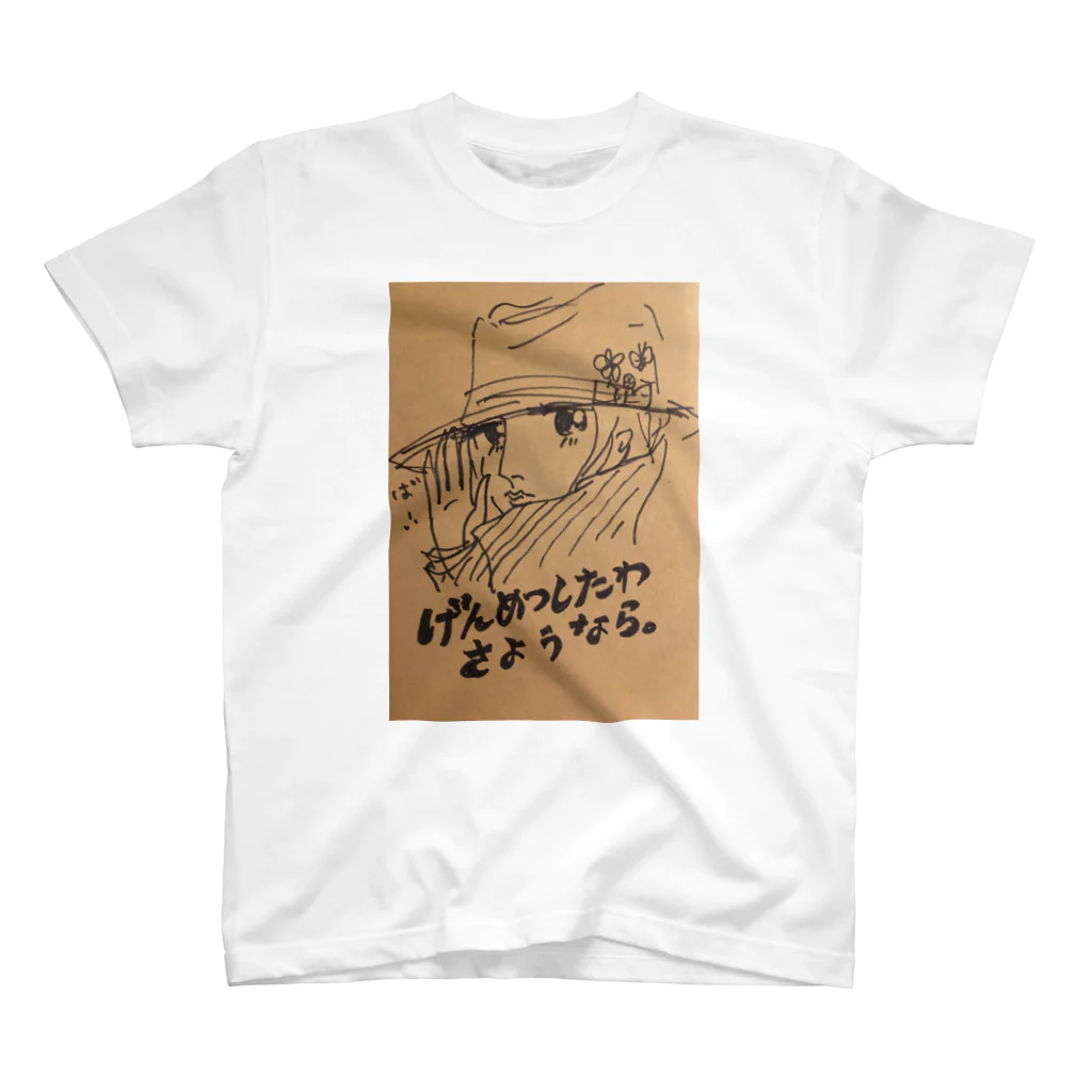 BBSHOPのハードボイルドガール スタンダードTシャツ