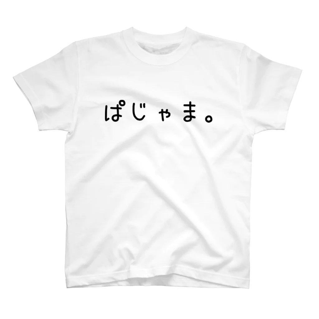 おもしろTシャツ KUSUTTOのぱじゃま Regular Fit T-Shirt