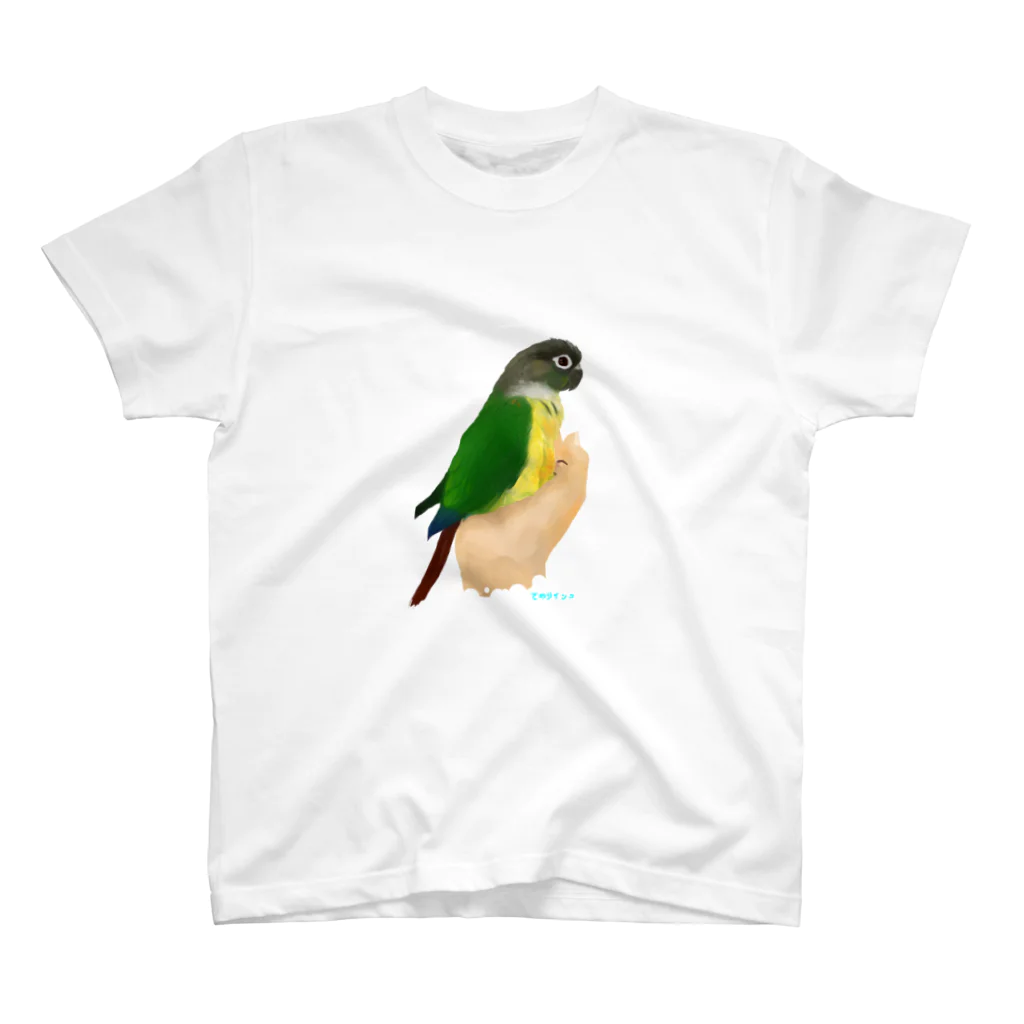 アキクサインコとウロコインコの手のりインコ、ウロコインコ Regular Fit T-Shirt