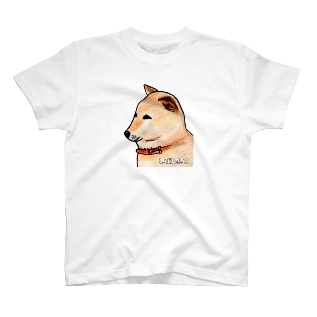 柴犬しばわんこhana873のおでこが丸いしばわんこ Regular Fit T-Shirt