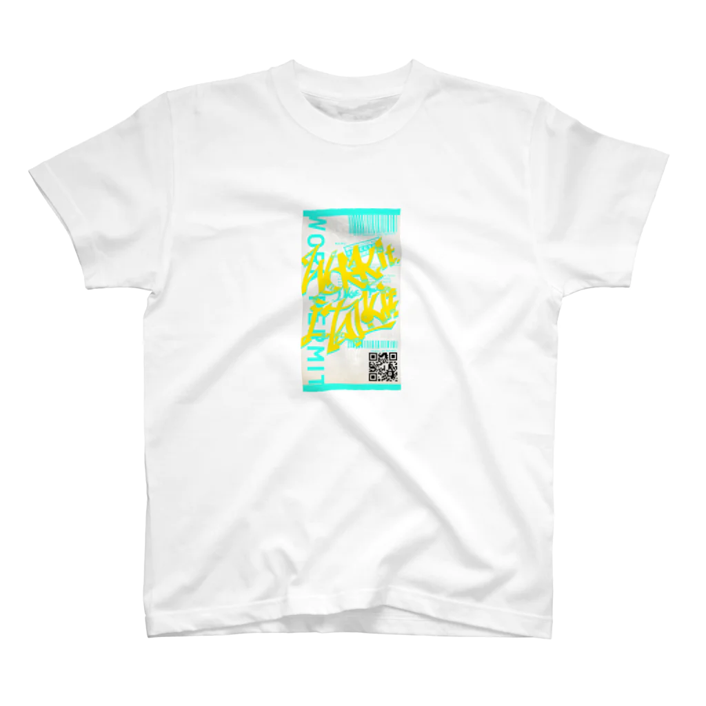 JoiのWork it like a I talk it　きいろ スタンダードTシャツ