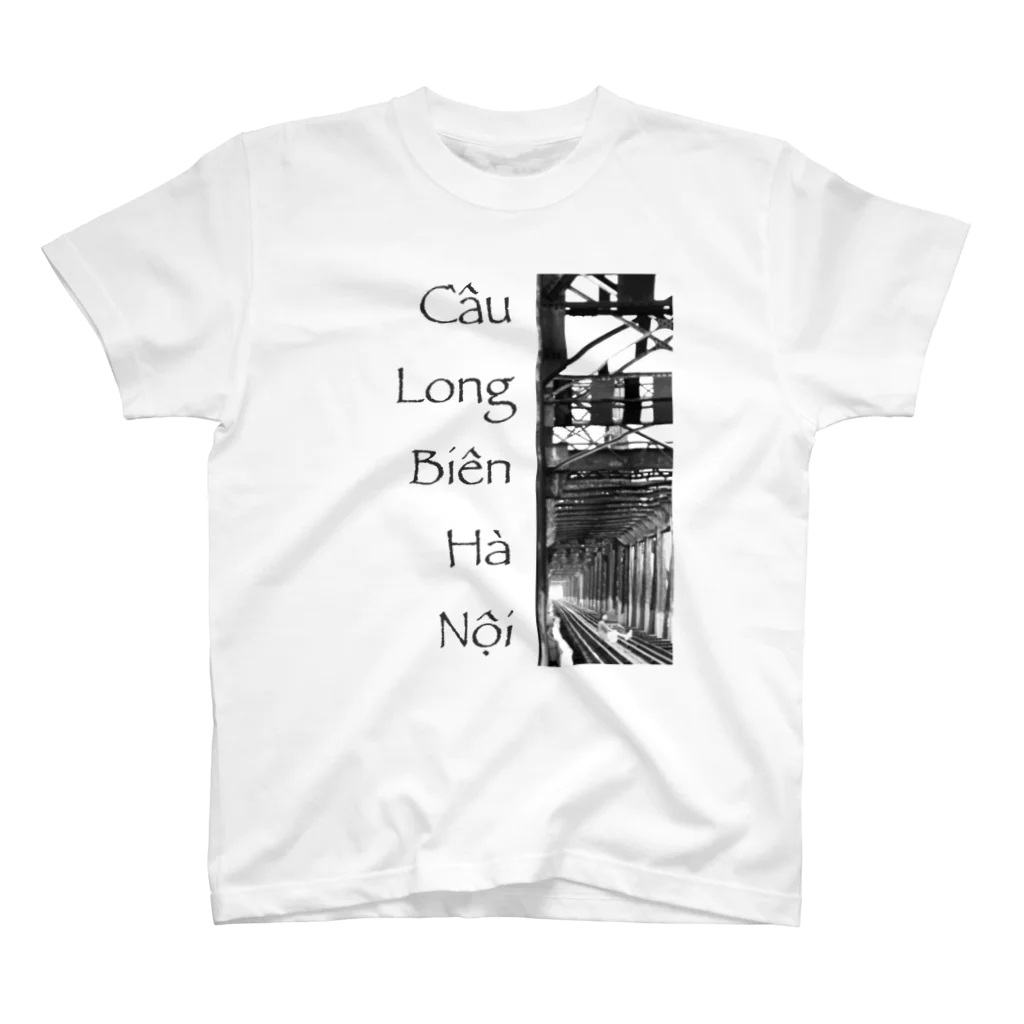 VIETSTAR★１０８のロンビエン橋 Regular Fit T-Shirt